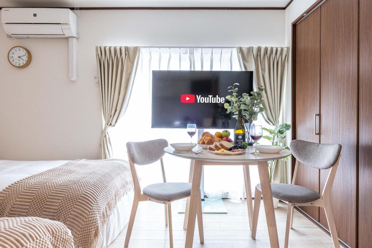 アリタハイツ難波303 Apartamento *