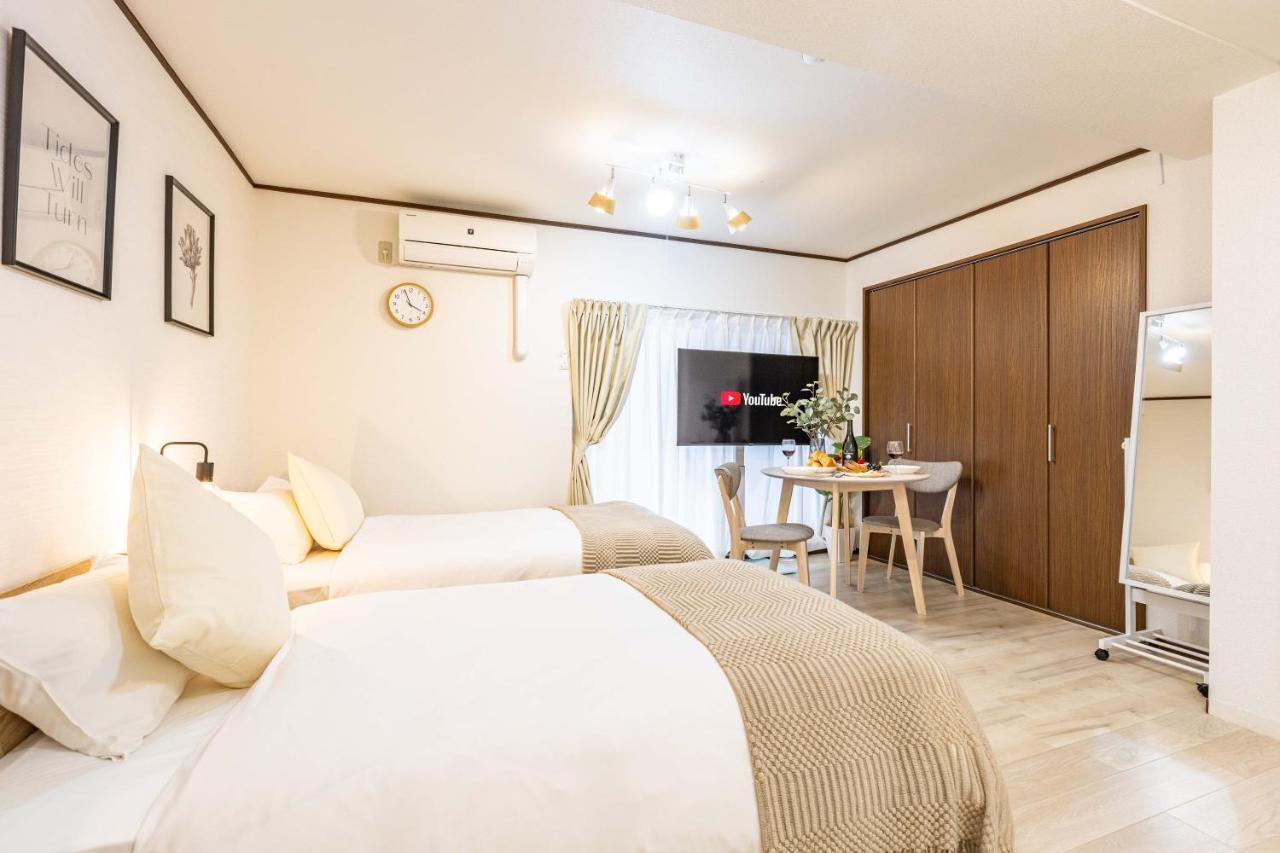 Apartamento アリタハイツ難波303 *